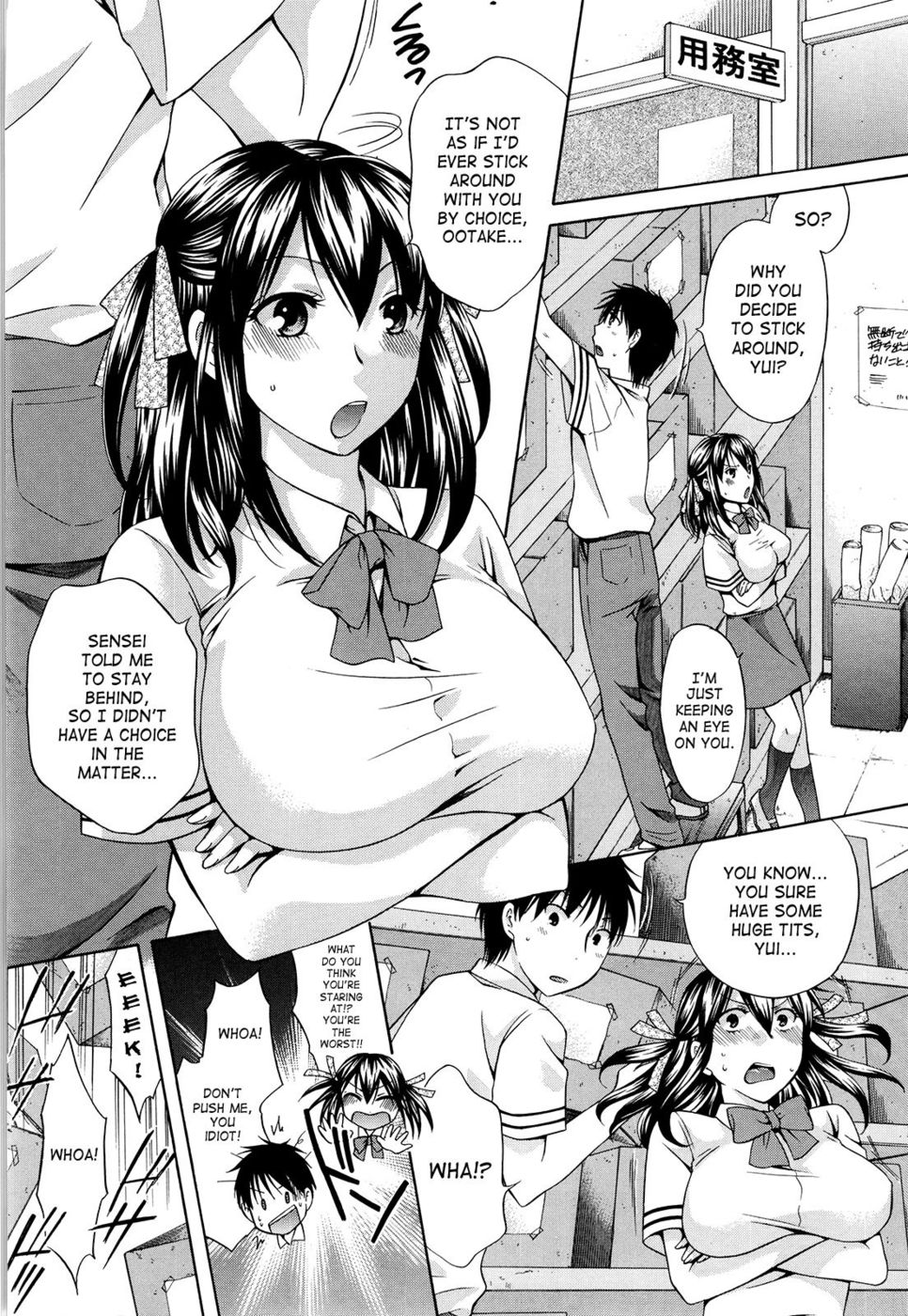 Hentai Manga Comic-August, She Lies-Read-42